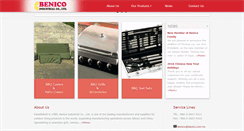 Desktop Screenshot of benico.com.tw
