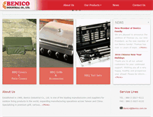 Tablet Screenshot of benico.com.tw